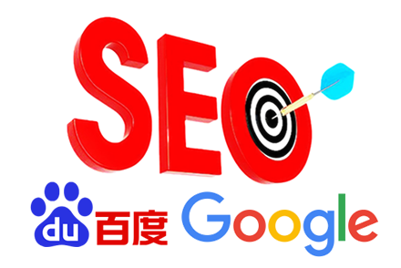 从百度SEO算法改进趋势看SEO公司发展方向